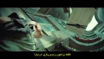 سریال خروش آب High Water 2022 قسمت 5 زیرنویس فارسی