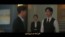 سریال کره ای قاشق طلایی – The Golden Spoon - قسمت 10 - زیرنویس چسبیده - انیمه شو