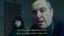 سریال سرزمین خونین Bloodlands فصل 2 قسمت 3 زیرنویس فارسی