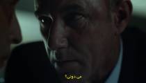 سریال سی اس آی وگاس قسمت 10 زیرنویس فارسی
