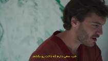 فیلم اتاق سفید The Immaculate Room 2022 زیرنویس فارسی