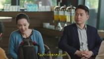 سریال عشق یک طرفه Crush قسمت 6 زیرنویس فارسی