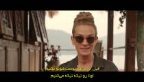 فیلم بلیطی برای بهشت Ticket to Paradise 2022 زیرنویس فارسی