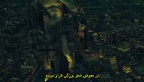 سریال حاشیه The Peripheral 2022 قسمت 2 زیرنویس فارسی