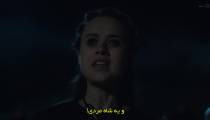 سریال آخرین امپراطوری The Last Kingdom - فصل 5 - قسمت 7 - زیرنویس چسبیده - انیمه شو