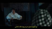 سریال ملکه اهریمنی The Serpent Queen 2022 قسمت 6 زیرنویس فارسی
