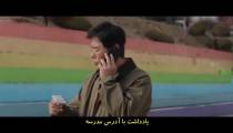 سریال اگر آرزوت رو از من بخوای 2022 قسمت 6 زیرنویس فارسی