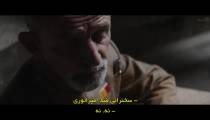 سریال آندور Andor 2022 قسمت 7 زیرنویس فارسی
