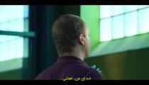 سریال پلی لیست The Playlist 2022 قسمت 5