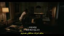 فیلم ترسناک لبخند 2022 زیرنویس فارسی