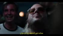 سریال خیابان 5 فصل 2 قسمت 2 زیرنویس فارسی