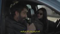 فیلم خروجی بعدی 2022 زیرنویس فارسی