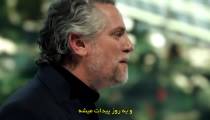 سریال لا بریا فصل 2 قسمت 6 زیرنویس فارسی