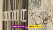 بی نظیر آنلاین Binazir Online