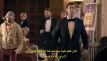 سریال نفوذی 2022 قسمت 2 زیرنویس فارسی