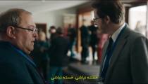 فیلم پادشاه گمشده 2022 زیرنویس فارسی