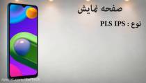 گوشی سامسونگ گلکسی m02