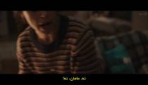 سریال شی هالک 2022 فصل 1 قسمت 9 زیرنویس فارسی