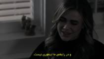 سریال لیست پرواز فصل 4 قسمت 2 زیرنویس فارسی