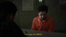 سریال لیست پرواز فصل 4 قسمت 3 زیرنویس فارسی