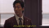 سریال وکیل یک دلاری 2022 قسمت 2 زیرنویس فارسی