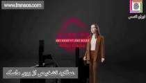 دستگاه کنترل تردد UBio-X Face Premium برند ویردی | ایران اکسس