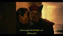 سریال راهبه جنگجو فصل 2 قسمت 8 زیرنویس فارسی