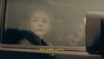 سریال حاشیه 2022 قسمت 5 زیرنویس فارسی