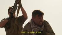 سریال حرفه ای ها فصل 1 قسمت 10 زیرنویس فارسی