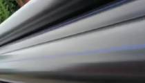 کارخانه لوله پلی اتیلن آبرسانی