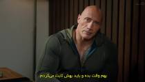 سریال راک جوان فصل 3 قسمت 2 زیرنویس فارسی