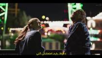 فیلم زویی عزیز 2022 زیرنویس فارسی
