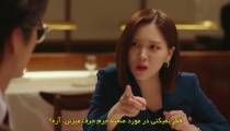 سریال وکیل یک دلاری 2022 قسمت 4 زیرنویس فارسی