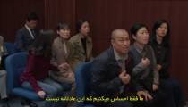 سریال وکیل یک دلاری 2022 قسمت 11 زیرنویس فارسی
