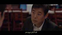 سریال اگر آرزوت رو از من بخوای 2022 قسمت 8 زیرنویس فارسی