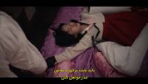 سریال افسانه نوکدو قسمت 2 زیرنویس فارسی