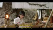 سریال افسانه نوکدو قسمت 4 زیرنویس فارسی