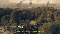 سریال حاشیه 2022 قسمت 6 زیرنویس فارسی