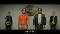 فیلم ستاره ها 2022 زیرنویس فارسی