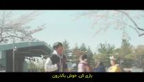 سریال تولد دوباره در خانواده پولدار 2022 قسمت 2 زیرنویس فارسی