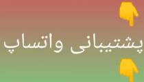 خرید فالور اینستاگرام