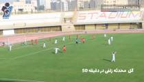 مسابقه فوتبال زنان پیکان ۳ - کیان نیشابور ۰