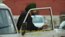 سریال خبرچین 2022 قسمت 3 زیرنویس فارسی