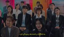 سریال پشت هر ستاره ای 2022 قسمت 12 زیرنویس فارسی