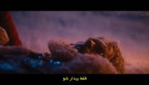 فیلم شب خشونت آمیز 2022 زیرنویس فارسی