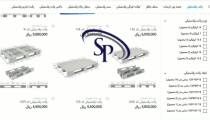 خرید پالت پلاستیکی در ابعاد مختلف از شاپینگ پلاست