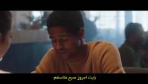 فیلم این کریسمس است 2022 زیرنویس فارسی
