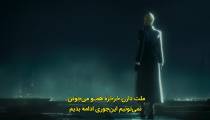 انیمیشن چه میشود اگر What If...? فصل 2 قسمت 1 زیرنویس فارسی