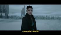 فیلم ماه یاغی 2023 Rebel Moon : A Child of Fire زیرنویس فارسی