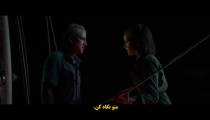 فیلم موج شکن Breakwater 2023 زیرنویس فارسی